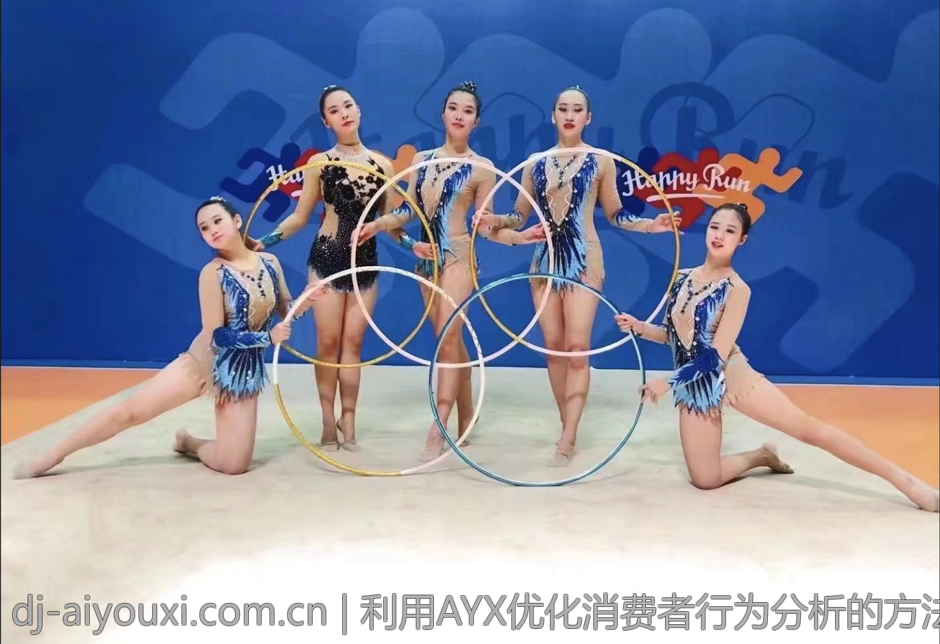 利用AYX优化消费者行为分析的方法