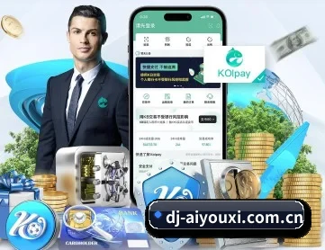 ai游戏 APP 深度功能