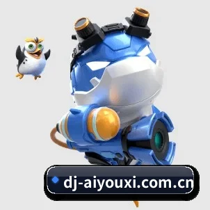 全球化
